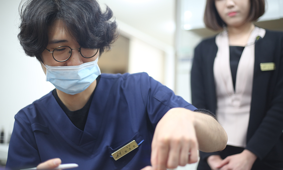 엑스트라세일